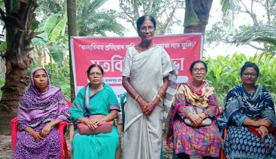 মহিলা পরিষদের মতবিনিময়সভা অনুষ্ঠিত