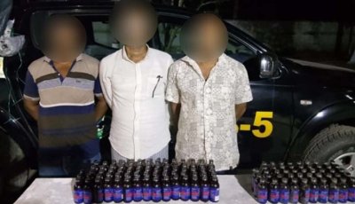 বাঘায় ১২৫ বোতল ফেয়ারডিলসহ ৩ জন গ্রেপ্তার