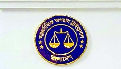 শাপলা চত্বর হত্যাযজ্ঞের তদন্ত শেষ, সাংবাদিকসহ আসামি হচ্ছেন যারা