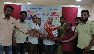 শিবগঞ্জে প্রধানমন্ত্রীর বিশেষ সহকারী ড. সাইমুম পারভেজকে নাগরিক সংবর্ধনা