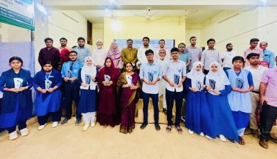 সিংড়ায় স্টার্টআপ, বিজ্ঞান প্রকল্প ও উদ্ভাবনী ধারণা প্রদর্শনী অনুষ্ঠিত