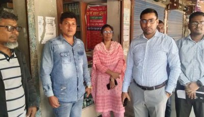পুঠিয়ায় ৩ সার ব্যবসায়ীকে ২০ হাজার টাকা জরিমানা