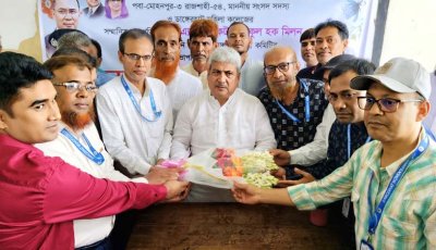 পবায় ফুলেল শুভেচ্ছায় সিক্ত এমপি মিলন, শিক্ষার মানোন্নয়নে জোর