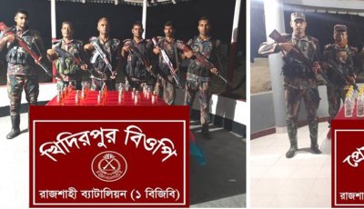 বিজিবি’র পৃথক অভিযানে ভারতীয় মাদকদ্রব্য ও চোরাচালানী মালামাল জব্দ