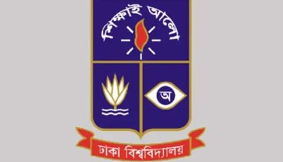 ভুয়া ফটোকার্ড বিতর্ক: ঢাবি শিবির নেতাকে শোকজ, তদন্তে ২ কমিটি