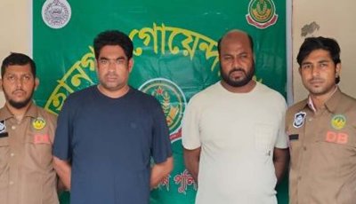 ডেইরি ফার্মের টাকা ছিনতাই, বহিষ্কৃত বিএনপি নেতাসহ গ্রেফতার ২