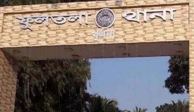 খুলনায় ছুরিকাঘাতে যুবক নিহত, আহত ২