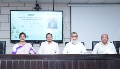 রাবিতে ফার্মেসী বিভাগের বৈজ্ঞানিক সেমিনার অনুষ্ঠিত
