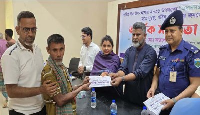 বদলগাছীতে দুঃস্থ, গরিব ও অসহায় জনগোষ্ঠীর মাঝে আর্থিক সহায়তা প্রদান