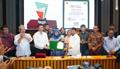 শুদ্ধ জন্ম-মৃত্যু নিবন্ধনে অর্জিত বিশেষ সম্মাননা নগরবাসীকে উৎসর্গ