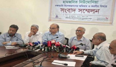 হাম আক্রান্ত ৯৫ ভাগ রোগী সুস্থ হচ্ছে, মৃত্যু হার ০.৮ শতাংশ