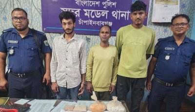 চাঁপাইনবাবগঞ্জে সাংবাদিকের ওপর হামলার ঘটনায় তিনজন গ্রেফতার