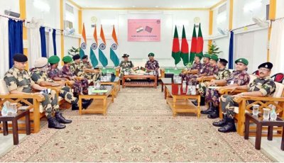 নয়াদিল্লিতে যৌথ সংবাদ সম্মেলন ছাড়াই শেষ হলো বিএসএফ-বিজিবি বৈঠক