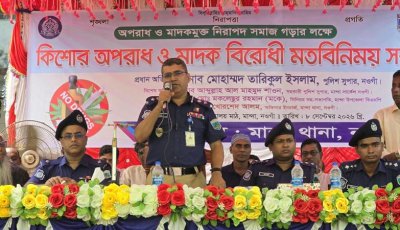 অপরাধী যেই হোক তার স্থান হবে জেলেই : এসপি তারিকুল