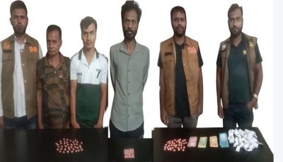 মাদকবিরোধী অভিযানে ৩ মাদক ব্যবসায়ী গ্রেপ্তার