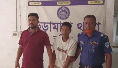 নাতনিকে ধর্ষণের অভিযোগে নানাকে পিটিয়ে পুলিশে দিল জনতা