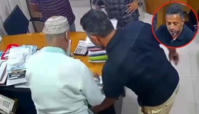 এমডির অণ্ডকোষ চেপে চেক-স্ট্যাম্পে স্বাক্ষর আদায়, সিসিটিভি ফুটেজ ভাইরাল
