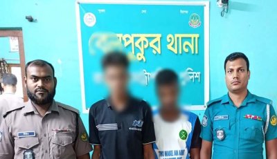 নগরীতে মাদকবিরোধী অভিযানে ৯ মাদক ব্যবসায়ী গ্রেপ্তার