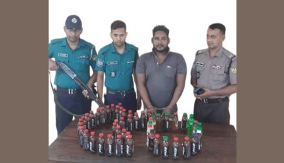 আরএমপি’র মাদকবিরোধী অভিযানে ৩ মাদক ব্যবসায়ী গ্রেপ্তার