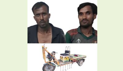 পবায় চুরি যাওয়া ভ্যান ৭২ ঘণ্টার মধ্যে উদ্ধার, গ্রেপ্তার ২