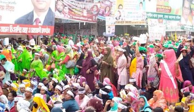 সংরক্ষিত নারী আসন: বিএনপির ৩৫ টিকিটের দৌড়ে শতাধিক মুখ