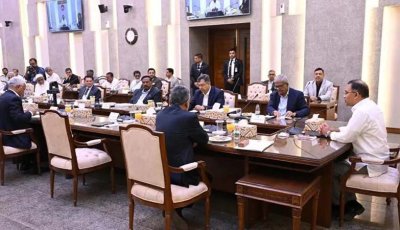 একনেক গঠন: সভাপতি প্রধানমন্ত্রী, বিকল্প সভাপতি মির্জা ফখরুল