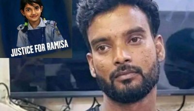 বিভিন্ন অপরাধে নাটোর থেকে ঢাকায় যান রামিসা হত্যাকাণ্ডের আসামি সোহেল রানা