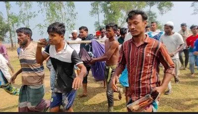 মিয়ানমারের রাষ্ট্রদূতকে তলব