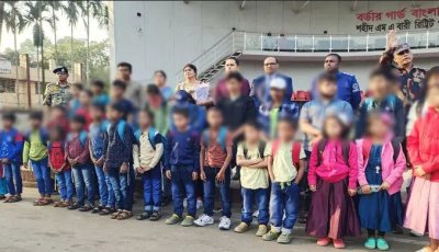 ভারতের কারাগারে মা-বাবা, শেল্টার হোম থেকে দেশে ফিরলো ২৮ বাংলাদেশি শিশু