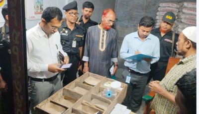 জয়পুরহাটে গ্যাস বিক্রয়ের লাইন্সেস না থাকায় ১০ হাজার টাকা জরিমানা