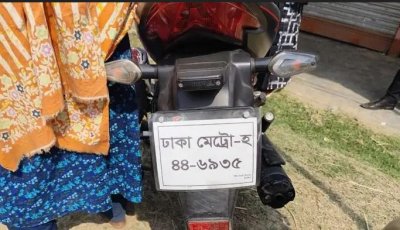 দিনাজপুরে ট্রাকের ধাক্কায় দুই মোটরসাইকেল আরোহী নিহত