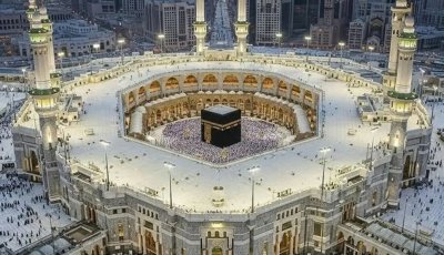 পবিত্র মক্কায় হামলার বিরল সতর্কতা জারি সৌদির