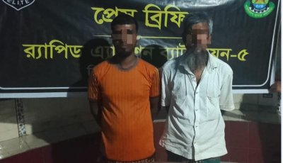 জয়পুরহাটে  ইয়াবাসহ দুই মাদক ব্যবসায়ীকে গ্রেফতার
