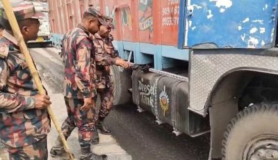 সোনামসজিদ স্থলবন্দরে তেল পাচার রোধে কঠোর নজরদারি
