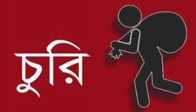 গোমস্তাপুরে স্বর্ণ ও কাপড়ের দোকানে চুরি