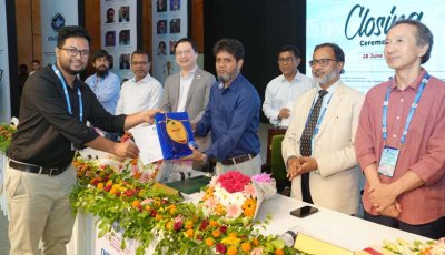 পাবিপ্রবিতে শেষ হলো দুইদিনব্যাপী ইফাস্ট আন্তর্জাতিক সম্মেলন