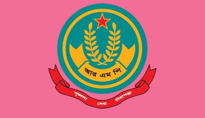 রাজশাহী মেট্রোপলিটনে ১০ থানার ওসি রদবদল