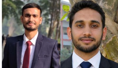 হেলথ অ্যান্ড ফুড সেফটি অ্যাসোসিয়েশনের রাবির ২য় কার্যনিবাহী কমিটি ঘোষণা