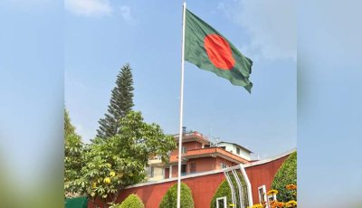 ‘আম কূটনীতি’র মাধ্যমে নেপালে বন্ধুত্বের বার্তা পৌঁছে দিল বাংলাদেশ