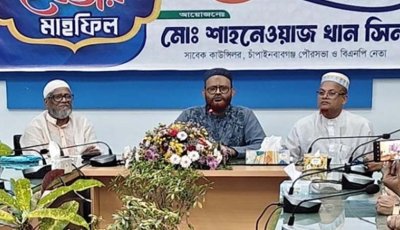 চাঁপাইনবাবগঞ্জ পৌরসভার নির্বাচনে বিএনপির প্রার্থী হতে চান শাহনেওয়াজ খান সিনা
