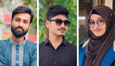 বৈষম্যবিরোধী ছাত্র আন্দোলনের রাজশাহী জেলার নতুন আহ্বায়ক কমিটি