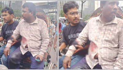 মতিঝিলে প্রকাশ্যে ব্যবসায়ীকে গুলি করে ১৭ হাজার ডলার লুট