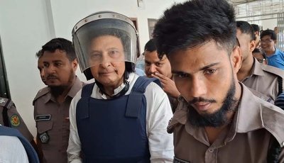 মানবতাবিরোধী অপরাধের মামলায় ইনুর বিরুদ্ধে রায় মঙ্গলবার