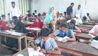 ঈশ্বরদীতে প্রাথমিক বৃত্তি পরীক্ষার প্রথম দিনে এক তৃতীয়াংশ পরীক্ষার্থী অনুপস্থিত