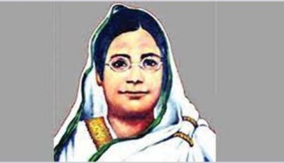 বেগম রোকেয়া পদকের জন্য মনোনয়ন চেয়েছে শিক্ষা মন্ত্রণালয়