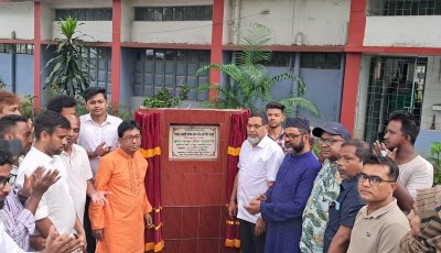 শিক্ষার আলোতে সমাজকে আলোকিত করার প্রচেষ্টা চলছে : এমপি আব্দুল মহিত