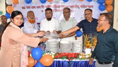 মেহেরচন্ডি উচ্চ বিদ্যালয়ে বিদায়, বরণ ও পুরস্কার বিতরণ