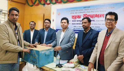 সিংড়ায় কৃষি উপকরণ বিতরণ