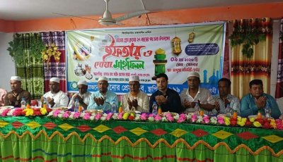 তানোর প্রেসক্লাবের উদ্যোগে ইফতার ও দোয়া মাহফিল অনুষ্ঠিত