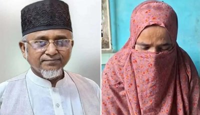 গাজী নজরুল ৪ ও স্ত্রী মাকসুদা ১ দিনের রিমান্ডে